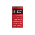 【New Arrival】Captain Black Cherise Little Cigars Carton